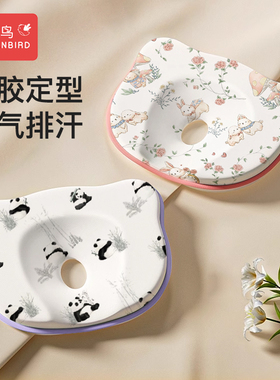 婴儿枕头宝宝定型枕0到6个月一3新生儿枕头1岁纠正头型矫正防偏头