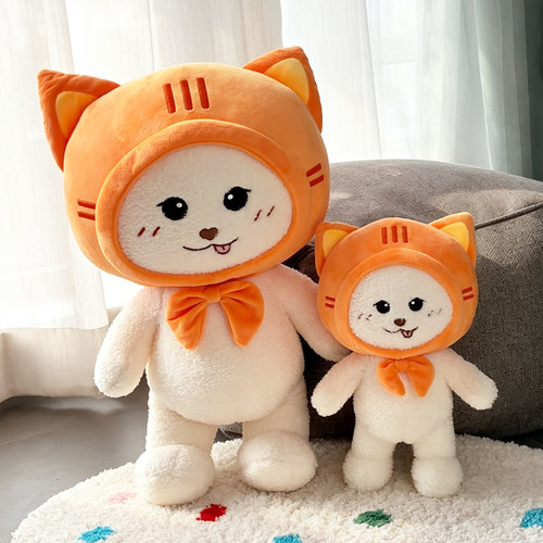 muvmuv橘猫毛绒治愈包包挂件
