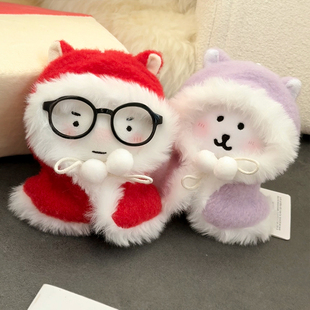 熊点呆可爱毛绒玩具呆萌表情小熊变装公仔挂件包包挂饰送女生礼物