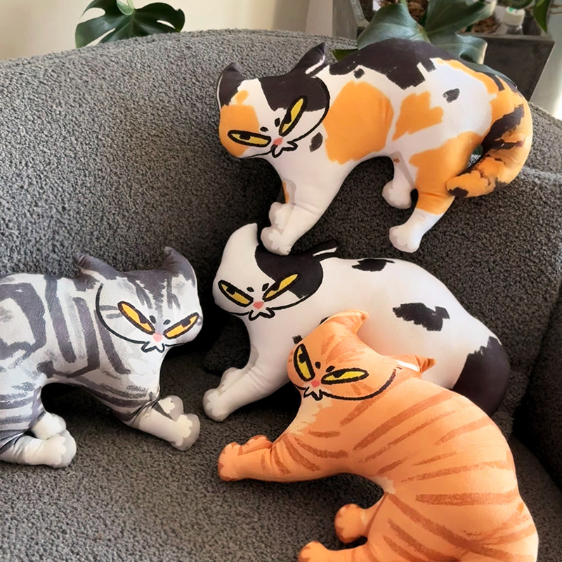搞怪老吴猫毛绒玩偶挂件猫咪抽象表情包丑萌趣味搞怪玩具小众礼物