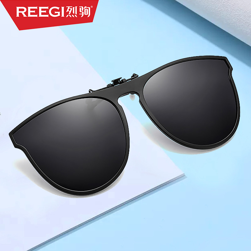 时尚偏光防紫外线近视墨镜夹片