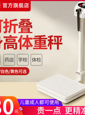 凯丰长方形不锈铁面板健