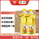 中粮塔原红花籽食用油1.8L礼盒装 送礼公司企业团购老人新疆特产