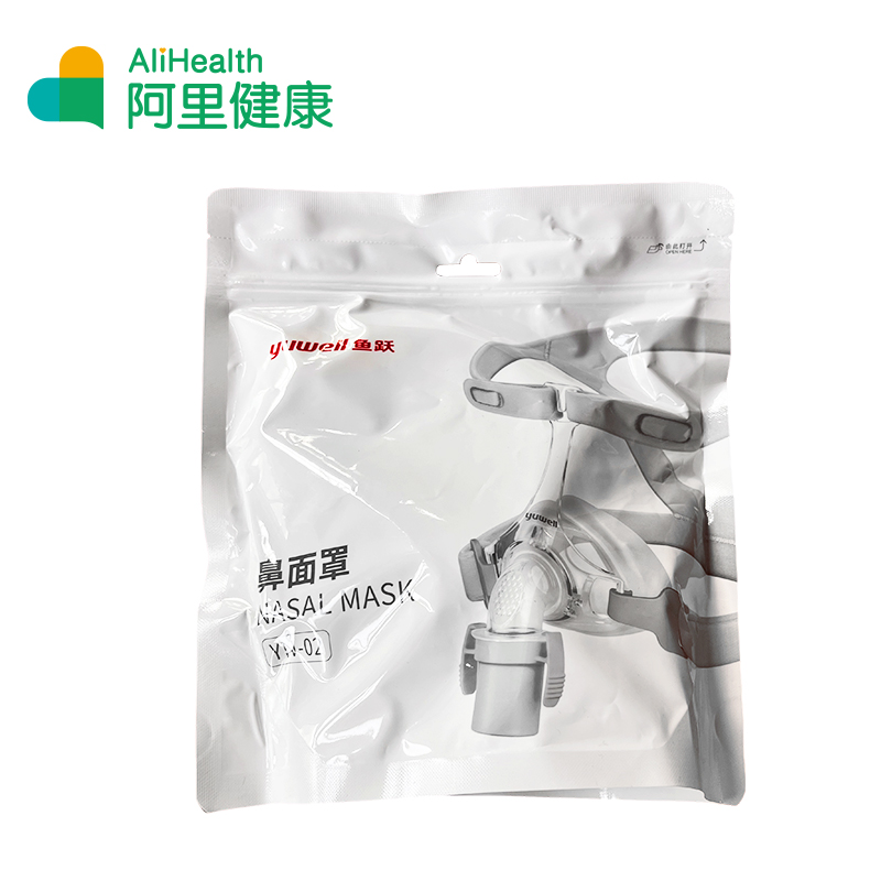 鱼跃持续正压通气用面罩YN-02  1个/袋
