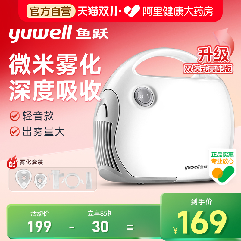 ۻ㣺Ծѹʽöͯ˻̵ֹҽͱЯʽ 403TԼ۱ȿ+˶ͯ˫֡