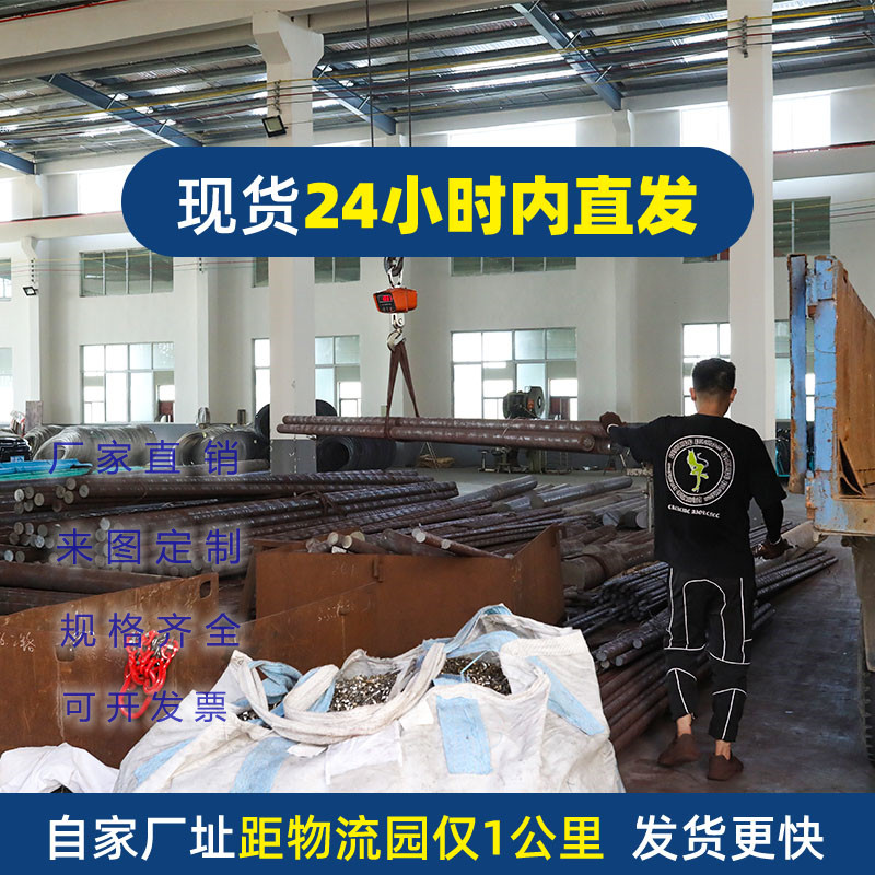 不锈铁黑棒1Cr13 2Cr13 3Cr13 4Cr13 416 430 431不锈铁圆棒 亮棒