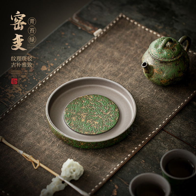 粗陶壶承壶垫小型干泡台养壶底座