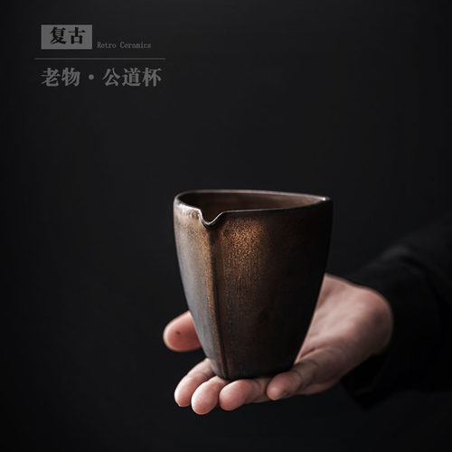 日式复古陶瓷公道杯茶漏杯家用