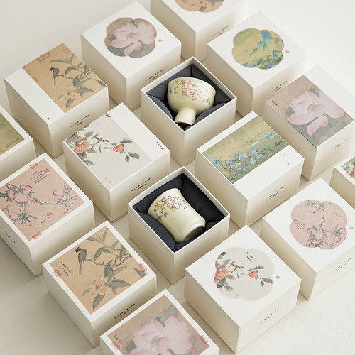 中式茶具礼盒礼袋茶杯礼品包装盒