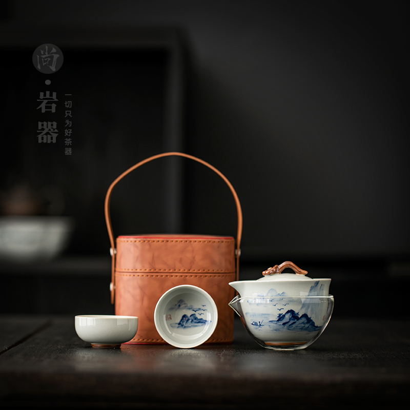 便携式旅行茶具一壶二杯简易出差旅游泡茶套装快客杯功夫茶具礼品