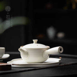 复古家用茶壶侧把壶功夫茶具带过滤单壶花茶泡茶器防烫手把手抓壶