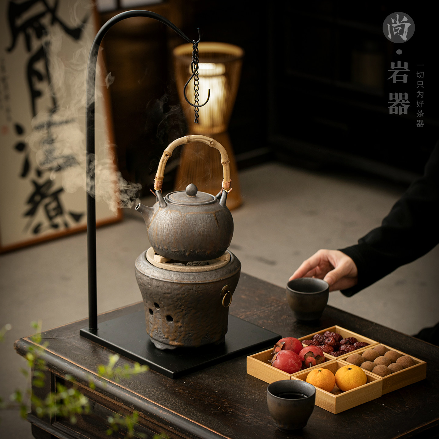 老式煮茶壶碳炉家用煮茶套装酒精炭火炉大容量煮茶提梁壶围炉煮茶,餐饮具,煮茶炉,淘宝优惠券,粉丝福利购,淘宝优惠卷