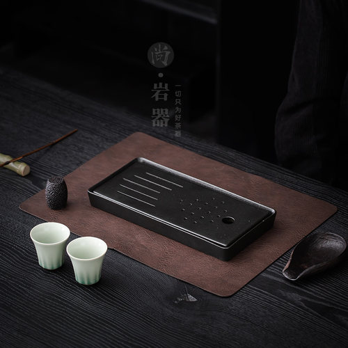 黑陶干泡台轻奢陶瓷功夫茶具托盘