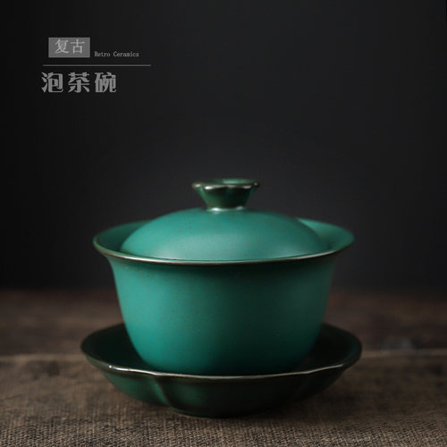 尚岩家用陶瓷盖碗茶杯功夫茶具