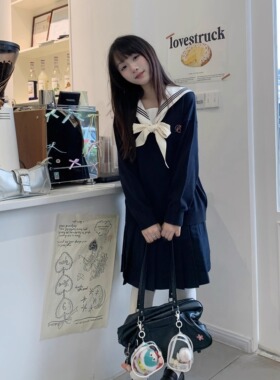 LuLu cake原创jk毛衣v领日系学院风绀色秋冬校供感针织秋冬女