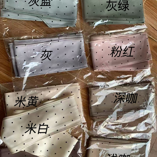 直条巾蝴蝶结水手服配饰领结