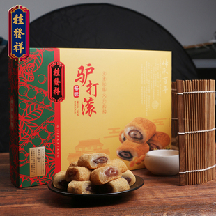 桂发祥十八街驴打滚960g天津小吃豆面卷糯米糍粑中式 糕点礼盒装