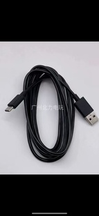 WACOM数位板线Pro pth-660 460 860ko k1手绘板数据线连接线