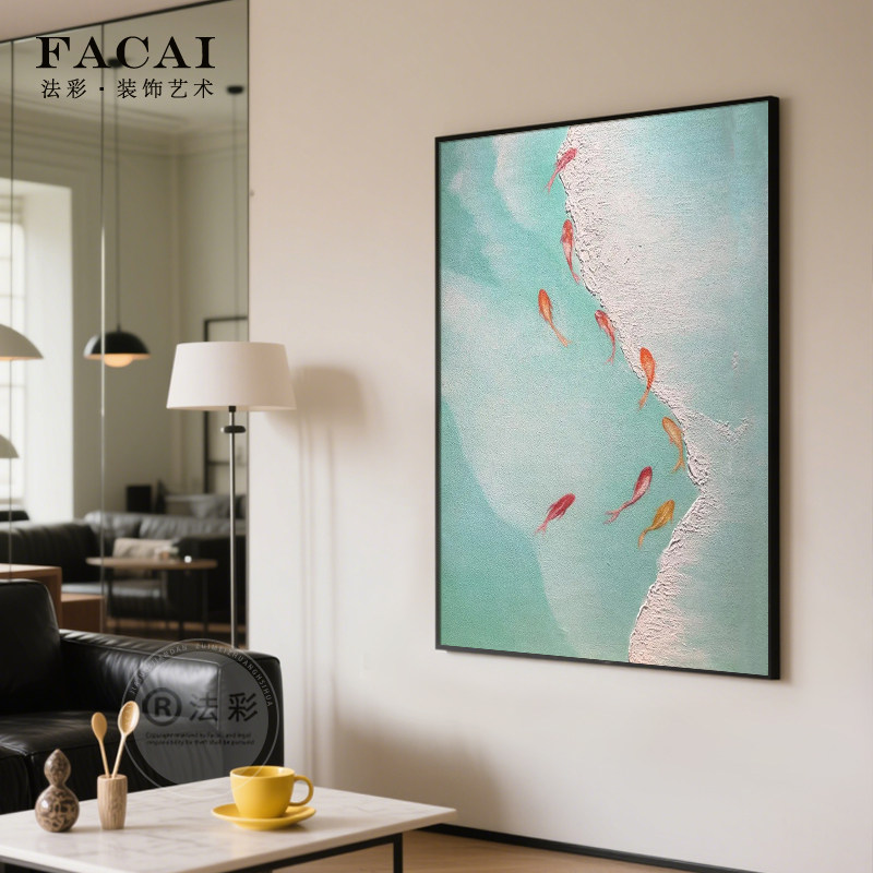 蓝色大海浪治愈风景客厅装饰画 画九鱼图肌理感高级清新入户玄关
