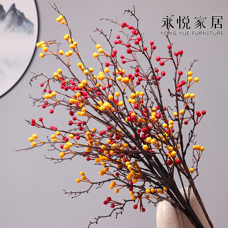 永悦家居 仿真花高枝红果子 酒店大堂落地装饰干枝冬青果发财浆果