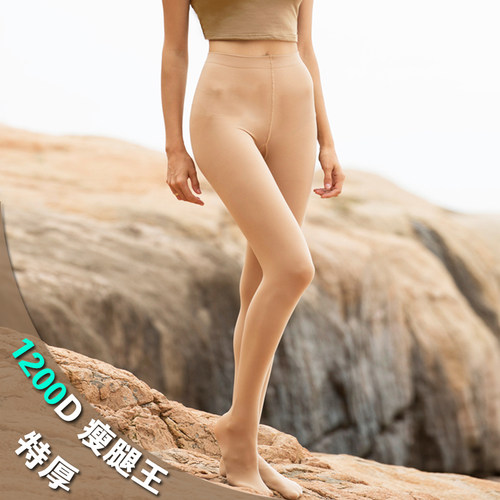 瘦腿加厚天鹅绒连裤袜秋冬
