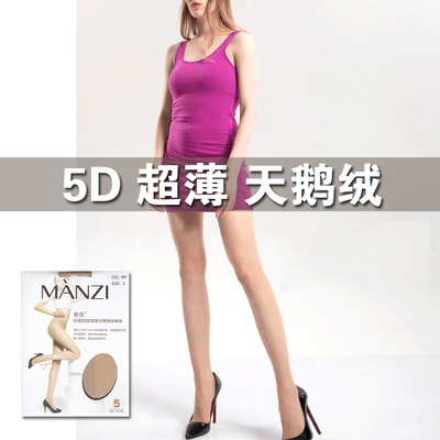 曼姿超薄肤色面膜丝袜