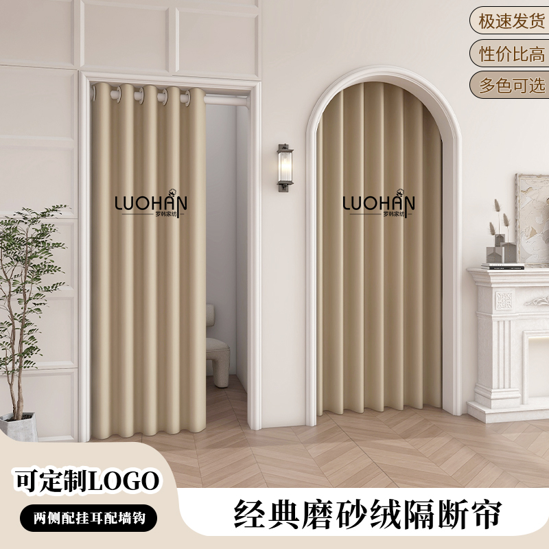 打孔与免打孔两用全套送杆子