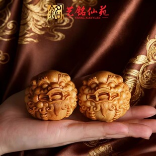 黄金檀木雕刻狮子头保健球一对崖柏貔貅手球实木健身球手球送礼佳