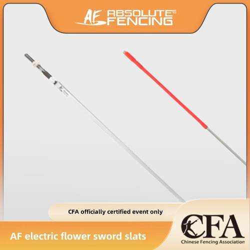 Af击剑正品电箔条Ce认证成人及儿童比赛训练击剑器材