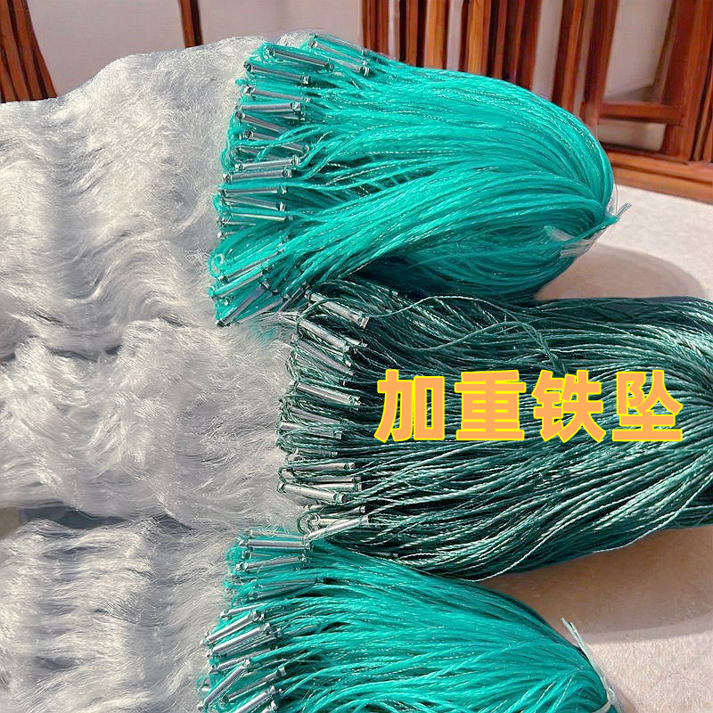 长条铁坠单层小鱼网沉网鲫鱼白条