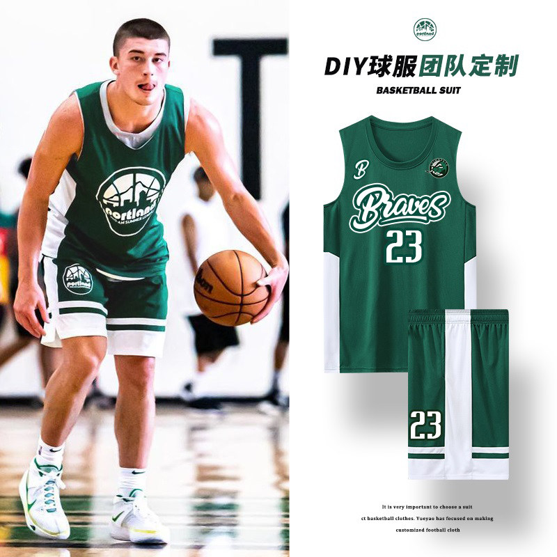 篮球服套装男定制比赛队服训练美式球衣大学生团购青少年背心订制