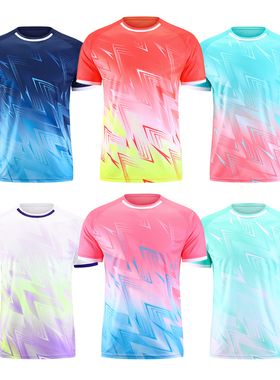 羽毛球服乒乓网球队服定制速干运动训练男女儿童跳绳短袖上衣印字