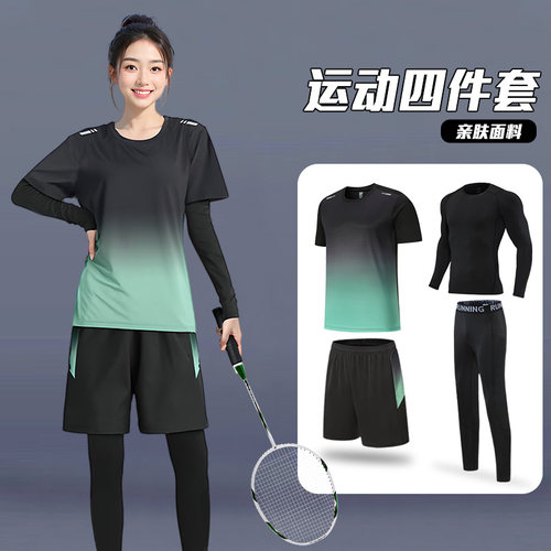 秋冬羽毛球服长袖套装男女定制队服速干衣训练服乒乓球服气排球服