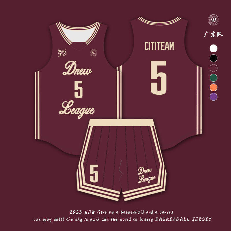 篮球服套装男定制新款德鲁联赛欧文球衣美式比赛训练运动队服订制