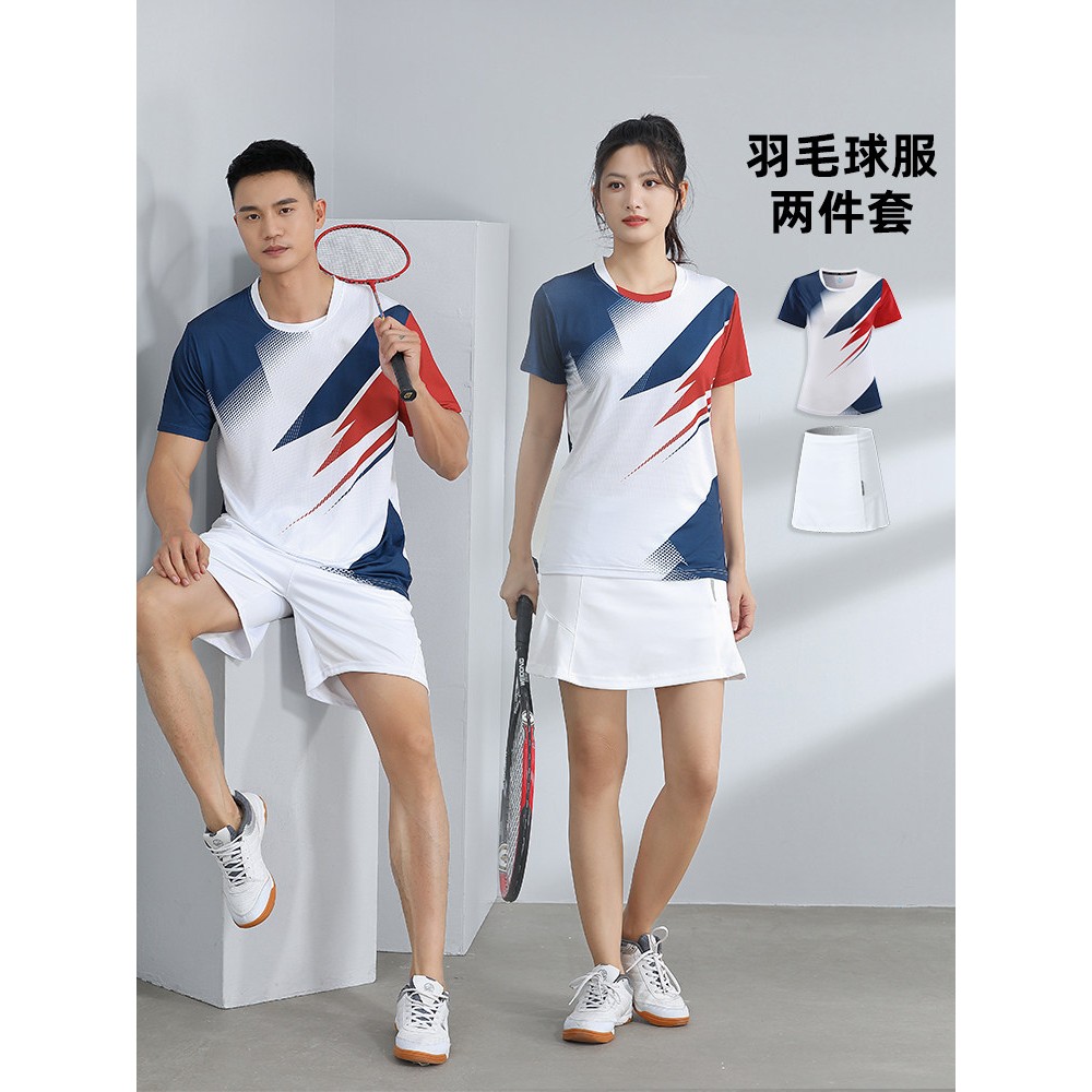 高端羽毛球服男女T恤速干运动情侣短袖上衣网排球跑步定制比赛服