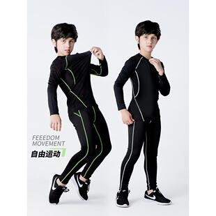 儿童篮球服打底紧身衣男女童秋冬运动速干少儿体能训练服足球内搭
