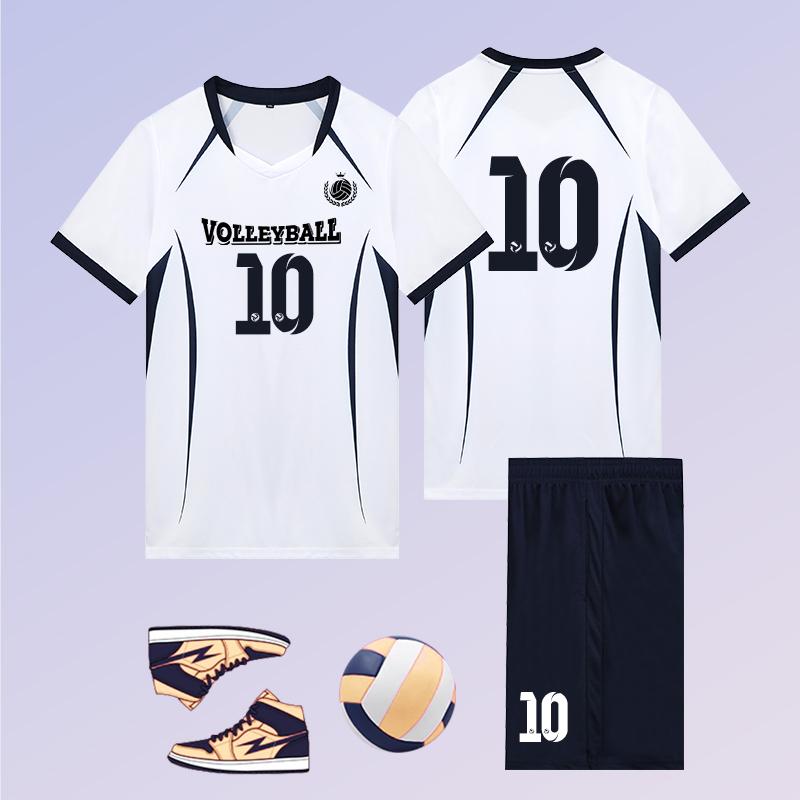 排球服套装定制男女速干气排球服比赛训练队服运动排球衣团购印字