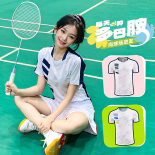 新款羽毛球服运动套装男女定制队服速干衣训练服气排球服乒乓球服