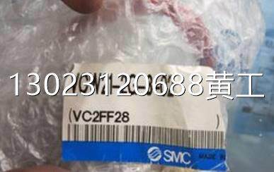 VCW21-5G-02-H VCW24-5D-2-G VCA41A-5G-10-03-F-X15议价