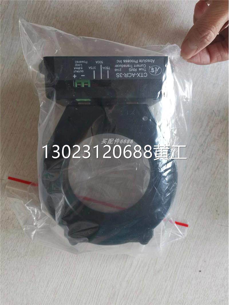 speed queen m405253 clothes dryer element备件议价