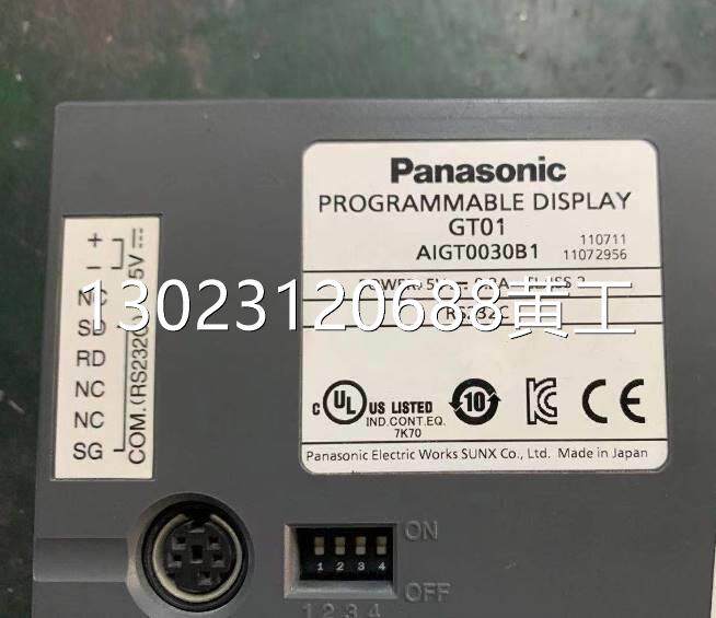 南京现货松下伺服触摸屏 aigt0030b1 没显示蓝屏 无法触摸全新询