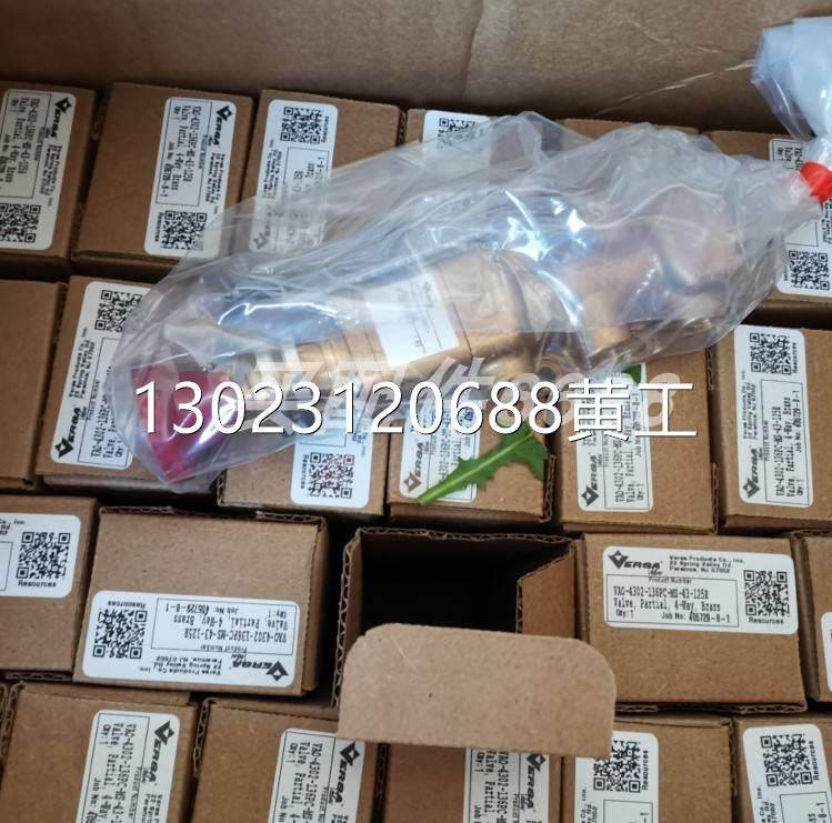 versa ksg-4232-hc-d024电磁阀议价