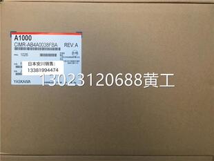 FAA AB4A0038FBA CIMR 安川变频器A1000全新原装 15KW 正品 18.5KW