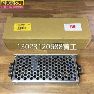 143V转24V 台湾明纬DC 4.2A议 100W 100D 67.2 DC开关电源RSD