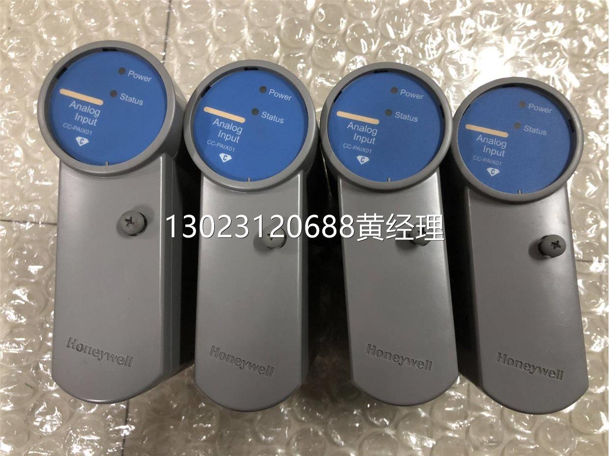 Honeywell霍尼韦尔CC-