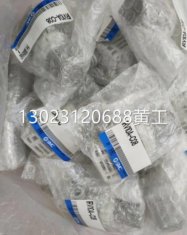 IRV10-C08/C06BG IRV10-LC06BG/LC08BG议价 3C数码配件 USB摆设品/装饰品 原图主图