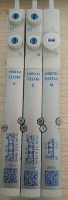 FESTO 533345 533346 533342议价