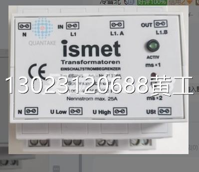 ismet EDL167/30(Art-Nr:737469)变压器议价