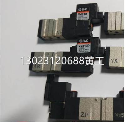 SMC VJ3220Y-5G-M3 /M5 VJ3220Y-6G-M3/M5议价