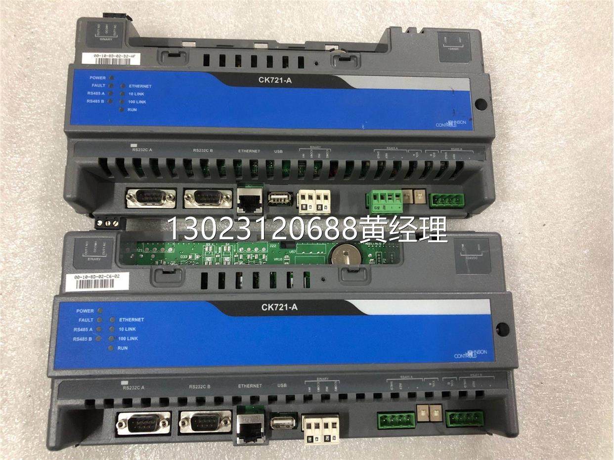 johnson controls江森控制器ck721-a 原装现货议价